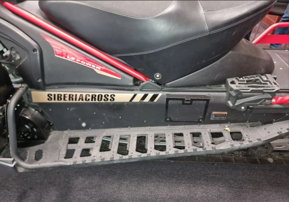 Снегоход AODES Siberiacross 1000 SWT 600mm LCD 6.8 в Щёлкове