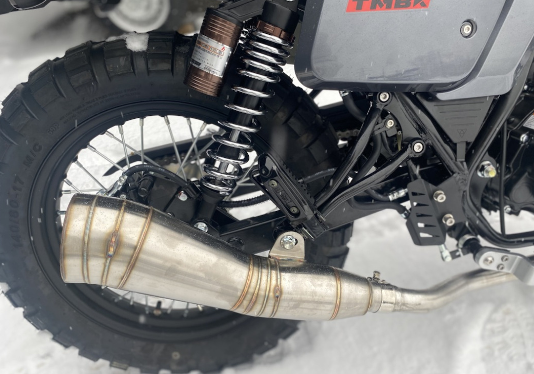 Мотоцикл TMBK FAHRENHEIT 250 (165 FMM) в Щёлкове