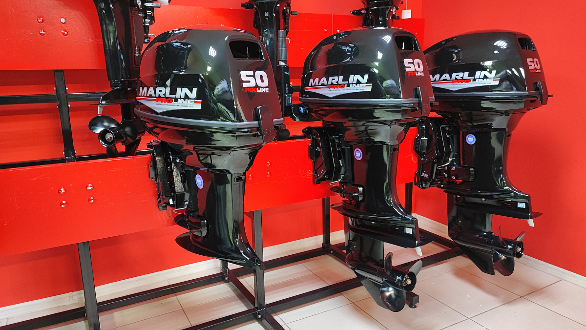 Лодочный мотор MARLIN PROLINE MP 50 AMH ПОД ВОДОМЕТ в Щёлкове