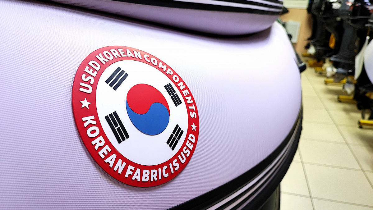 Лодка MISHIMO FAMILY PRO 350 в Щёлкове