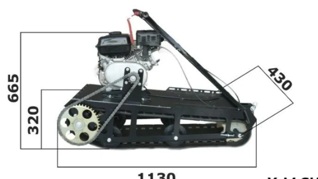 Мотобуксировщик XTREME-MOTORS "Конек-Горбунок" 6.5 л.с. в Щёлкове