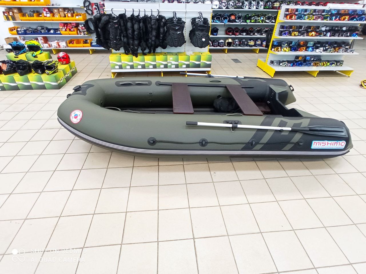 Лодка MISHIMO RIVER JET 410 под водомет в Щёлкове