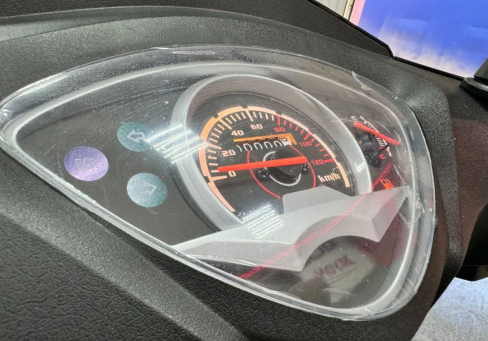 Скутер PROMAX ROX 200 (49) в Щёлкове