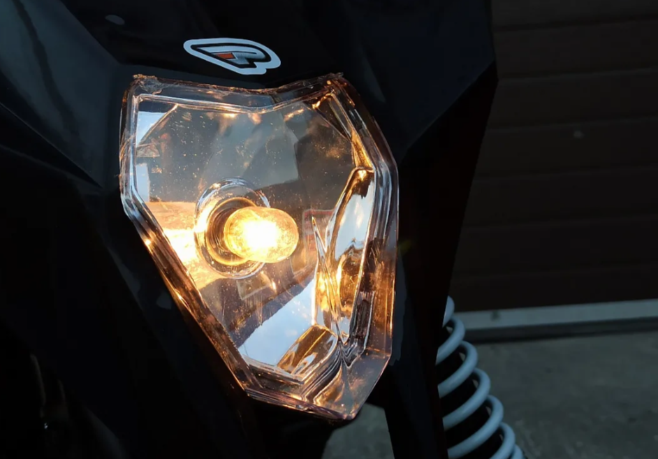 Квадроцикл PROMAX SNOW-RRO 150 + зимний комплект в Щёлкове