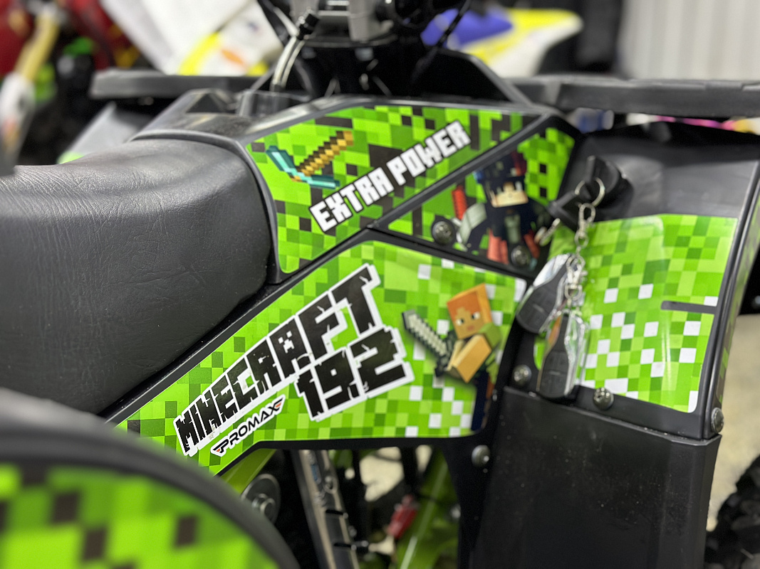 Квадроцикл PROMAX МАЙНКРАФТ 192 в Щёлкове