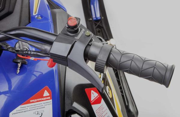 Снегоход STELS Капитан-150 2023 в Щёлкове