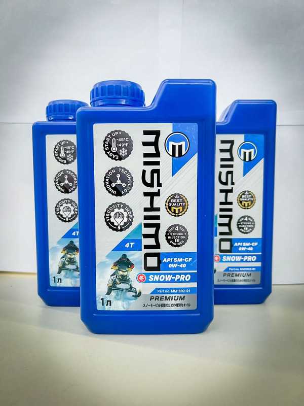 Масло синтетическое MISHIMO SNOW-PRO PREMIUM 4Т (SAE 0W-40 API SL/SJ/CF) в Щёлкове