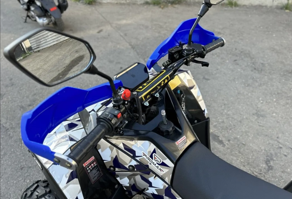 Квадроцикл PROMAX FOREST 180 в Щёлкове