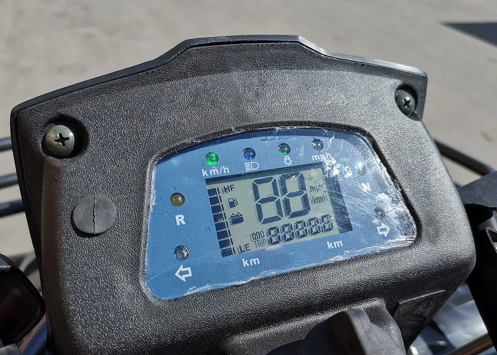 Квадроцикл PROMAX TRX300 CVT в Щёлкове