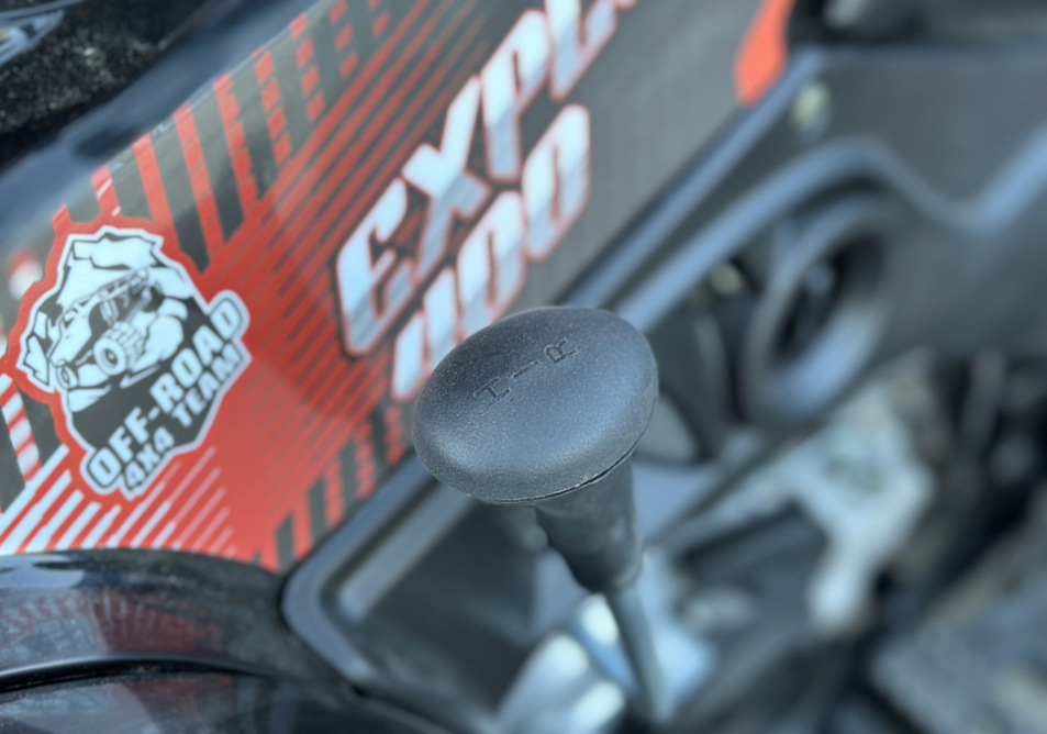 Квадроцикл GBM EXPLORER 400 NEW PREMIUM в Щёлкове