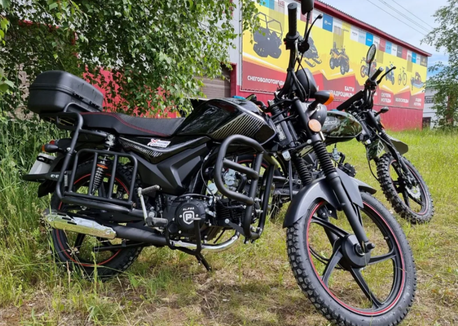 Мопед PROMAX ALPHA TOURIST 150 в Щёлкове