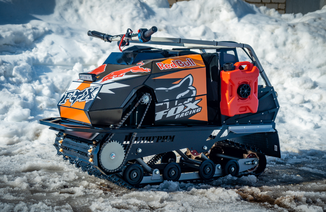 Мотобуксировщик Спутник Пилигрим (модель 2024 – 2025) в Щёлкове