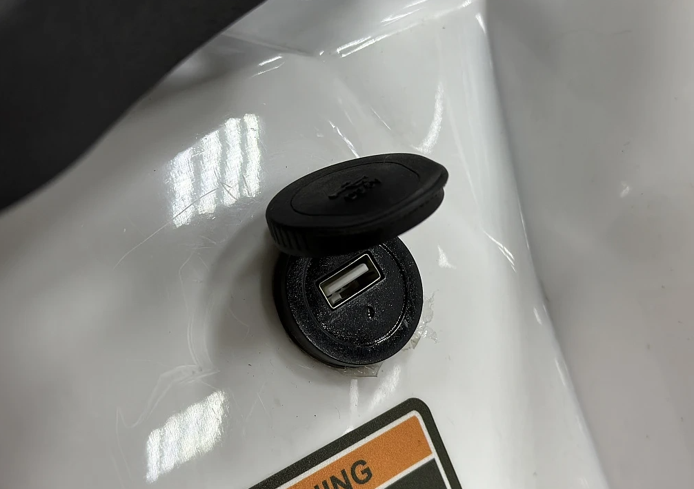 Квадроцикл PROMAX WILD 2.0 190 в Щёлкове