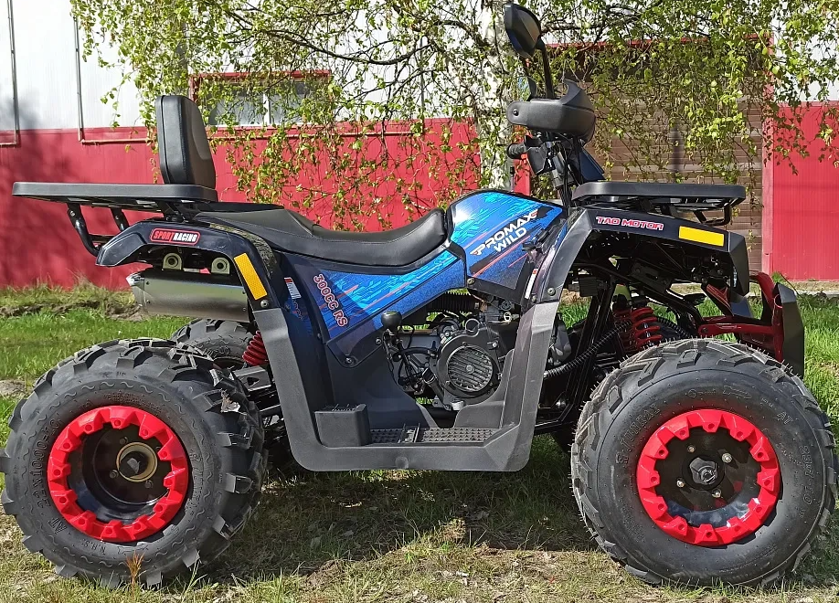 Квадроцикл PROMAX WILD 300 LUX "АНТИВИБРАЦИОННЫЙ" в Щёлкове