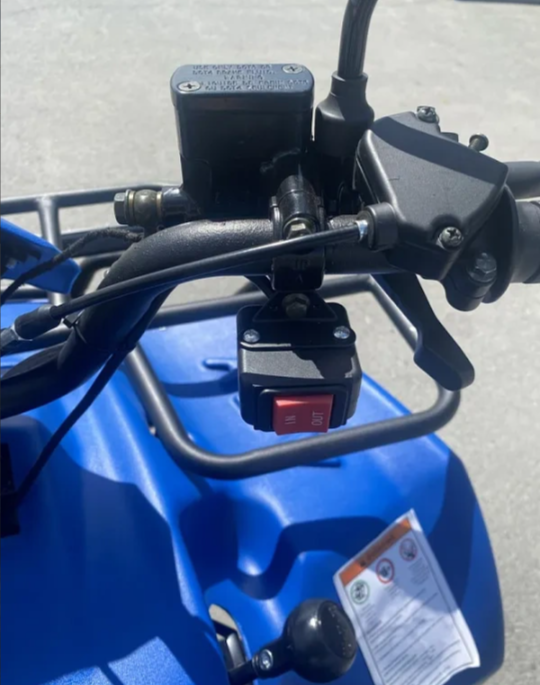 Квадроцикл IRBIS ATV 200 LUX (+лебедка) в Щёлкове