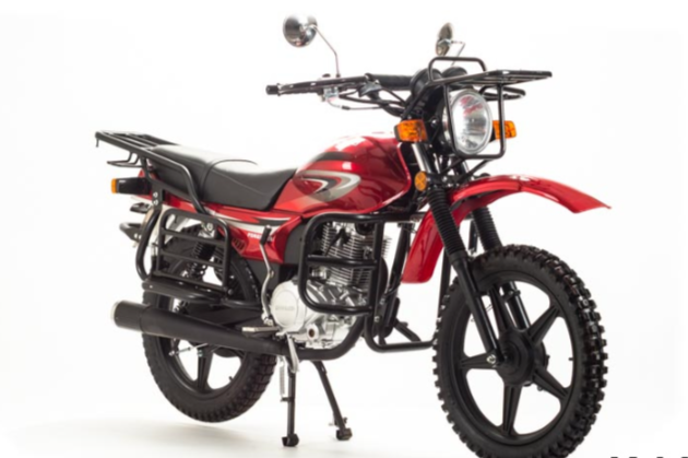 Мотоцикл FORESTER 200 (2021 г.) в Щёлкове