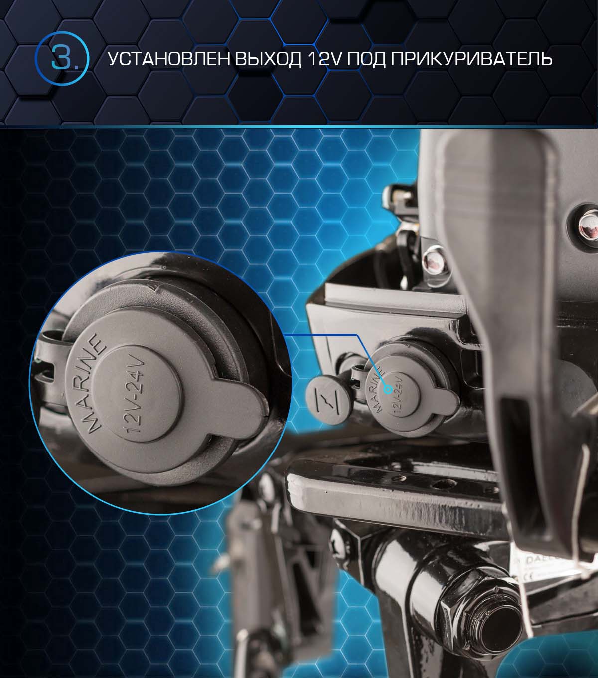 Лодочный мотор MARLIN PROLINE MP 50 AERTS в Щёлкове