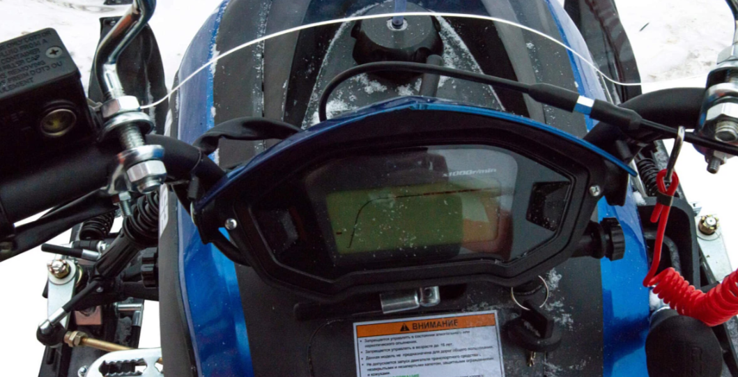 Снегоход MOTOLAND (МОТОЛЕНД) SNOWFOX 200 в Щёлкове