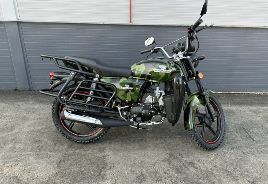 Мопед PROMAX WOODLAND 150 (49) в Щёлкове