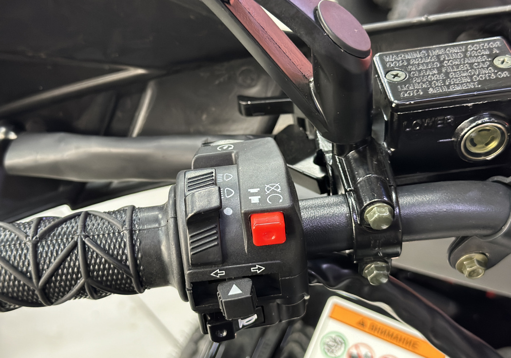 Квадроцикл GBM MAVERICK 300 NEW LUX в Щёлкове