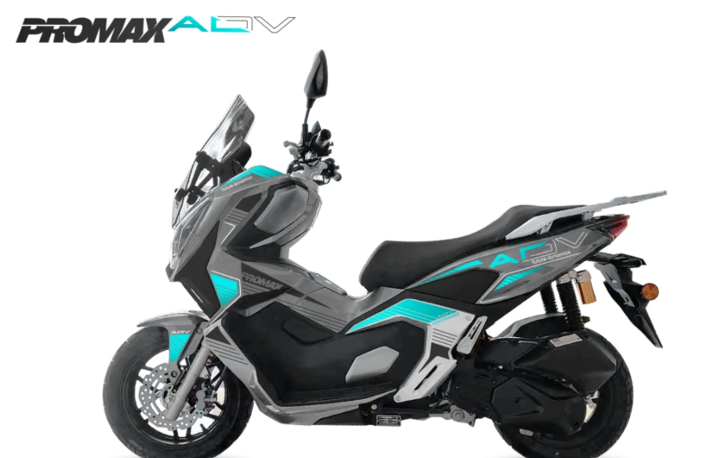 МаксиСкутер PROMAX-HONDA ADV 250(49) EFI (Inspired by HONDA) в Щёлкове
