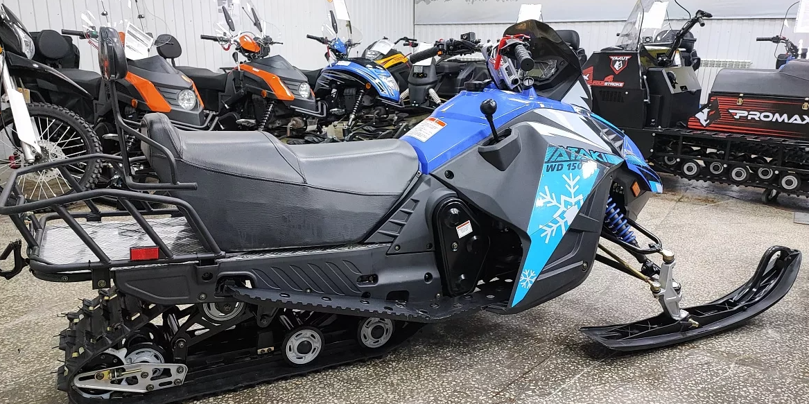 Снегоход Ataki WD150 Б/У в Щёлкове