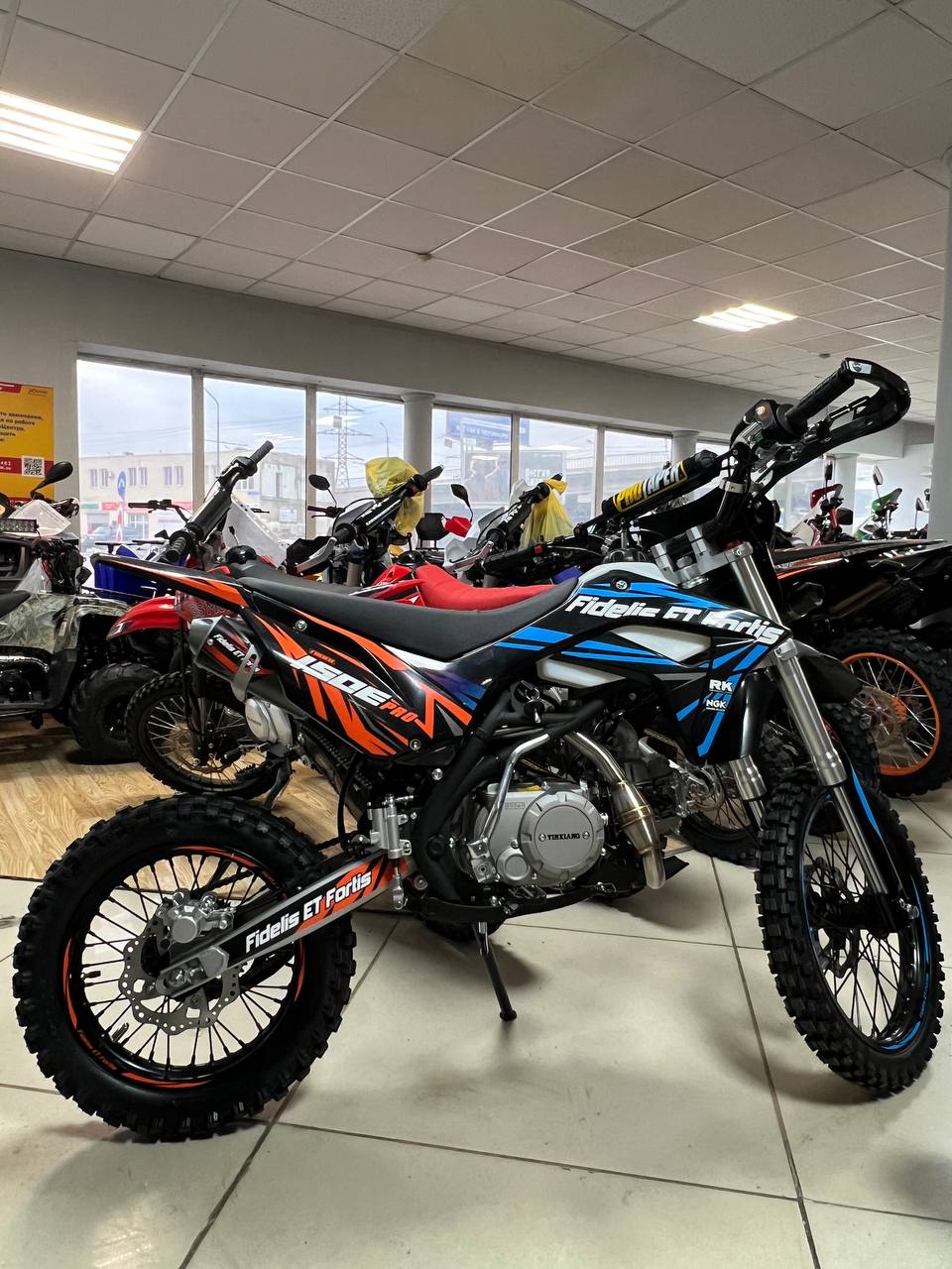 Мотоцикл (питбайк) PROMAX FIDET (ФАЙДЕТ) 190E PRO 17/14 в Щёлкове