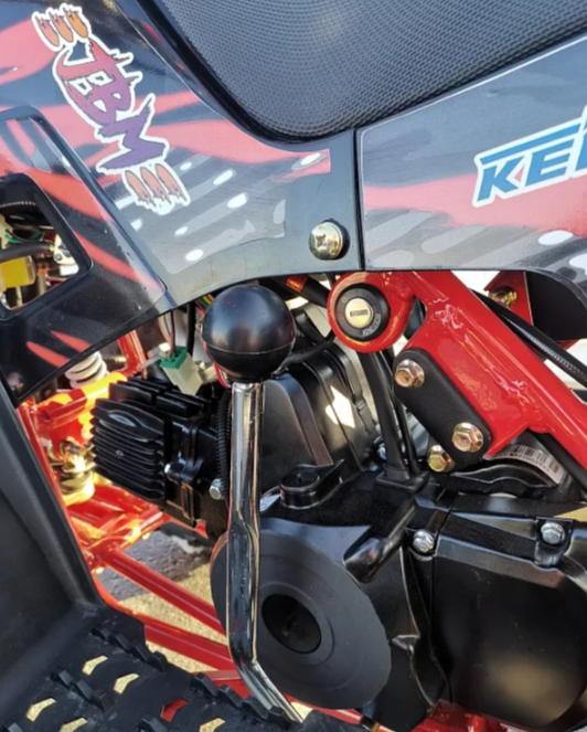 Квадроцикл GBM SHARP KIDS 125 в Щёлкове