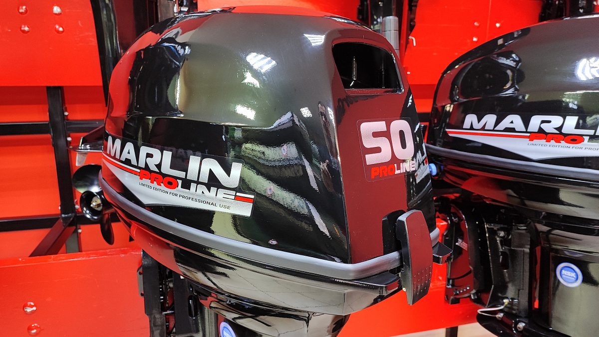 Лодочный мотор MARLIN PROLINE MP 50 AWR ПОД ВОДОМЕТ в Щёлкове
