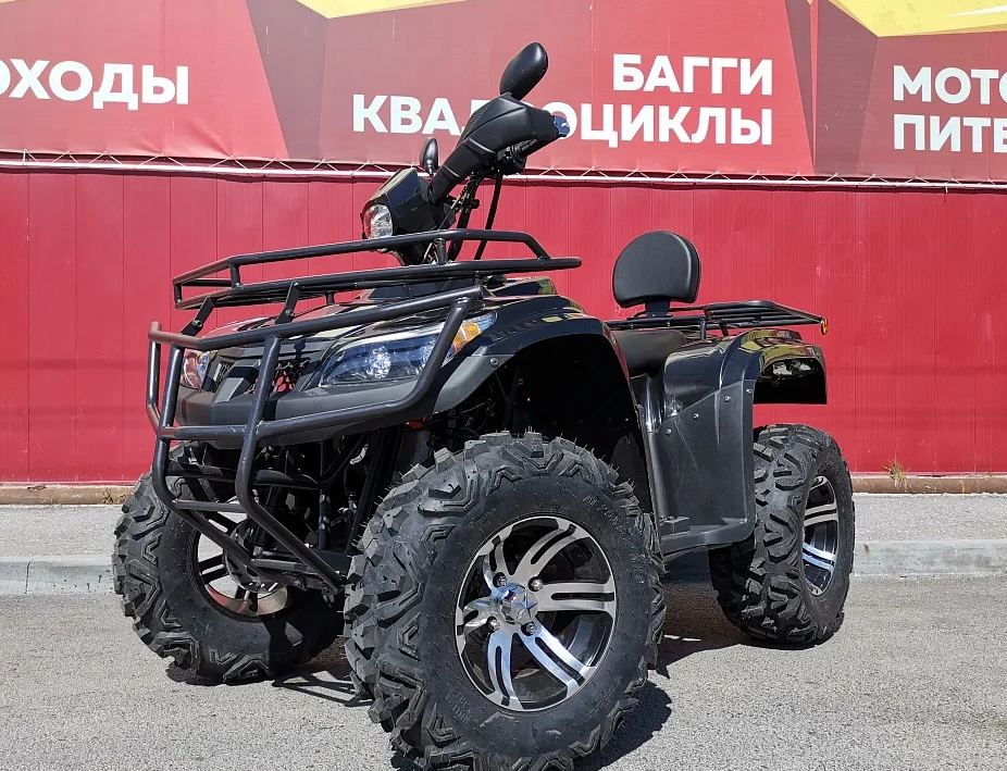 Квадроцикл PROMAX TRX300 CVT в Щёлкове