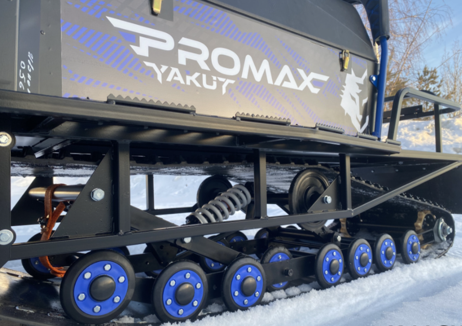 Снегоход PROMAX YAKUT 500 R/K SUPERLONG 2.0 4T 22 в Щёлкове