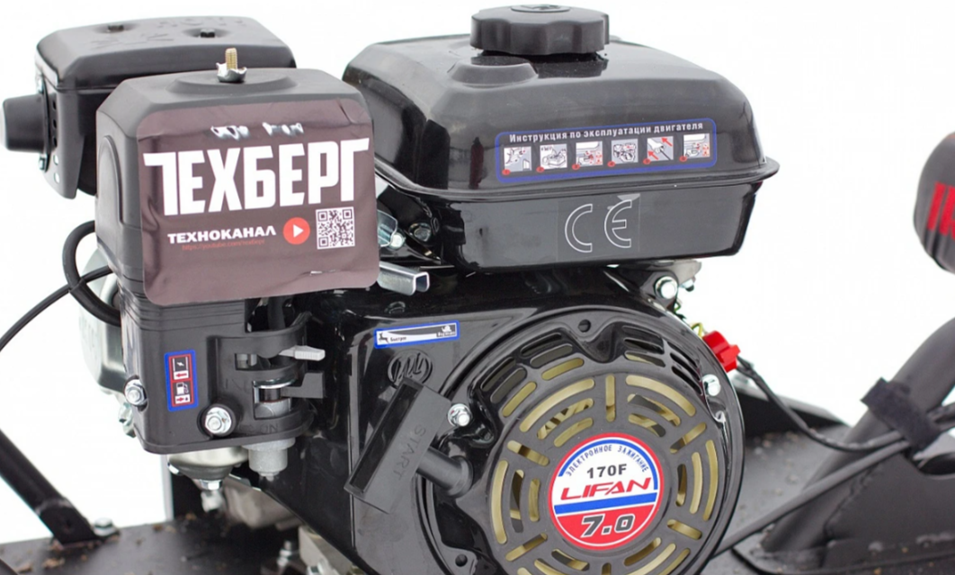 Мотобуксировщик Мухтар 7 Мини в Щёлкове