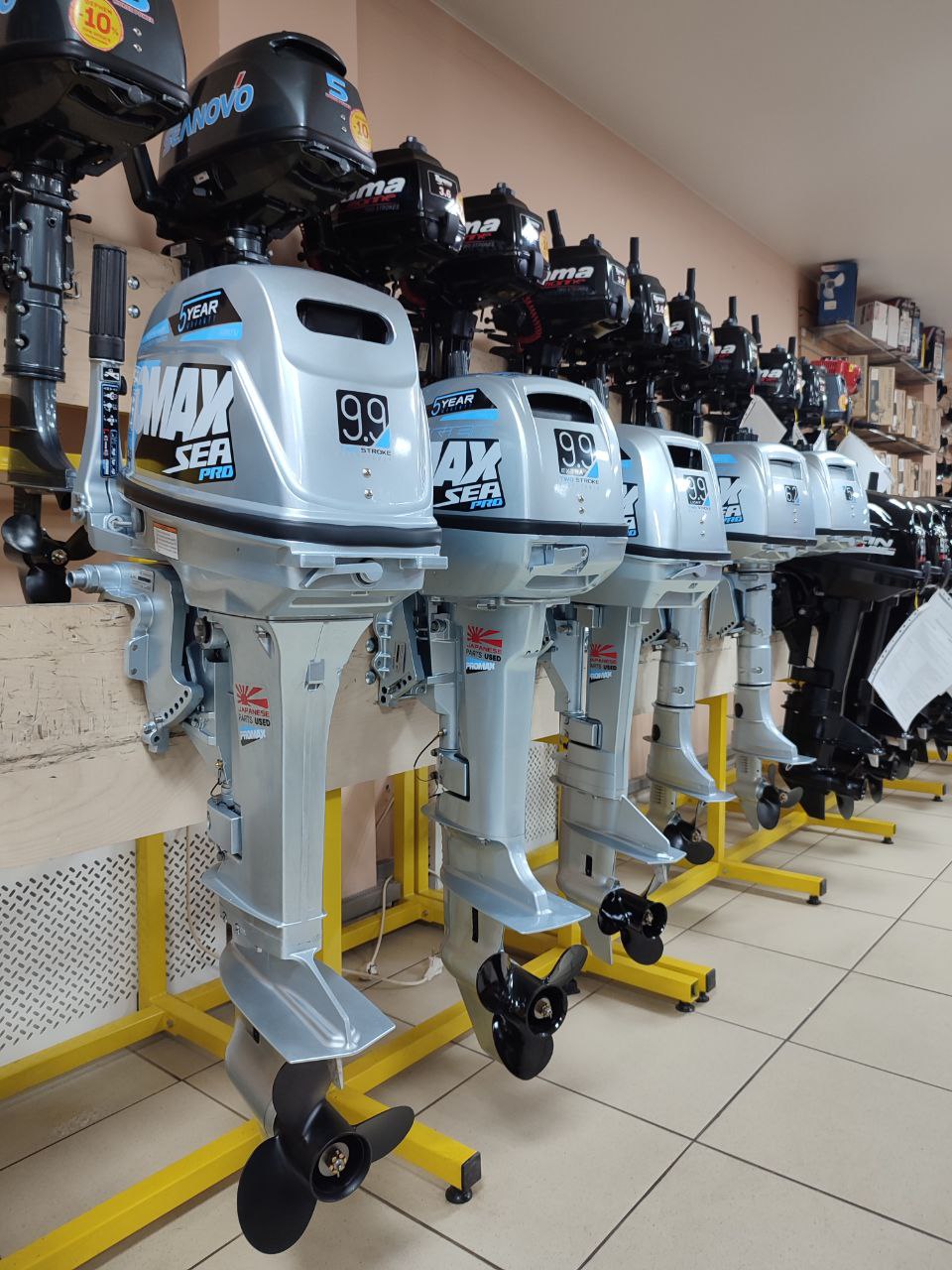 Лодочный мотор PROMAX SP9.9FHS (20) PRO в Щёлкове