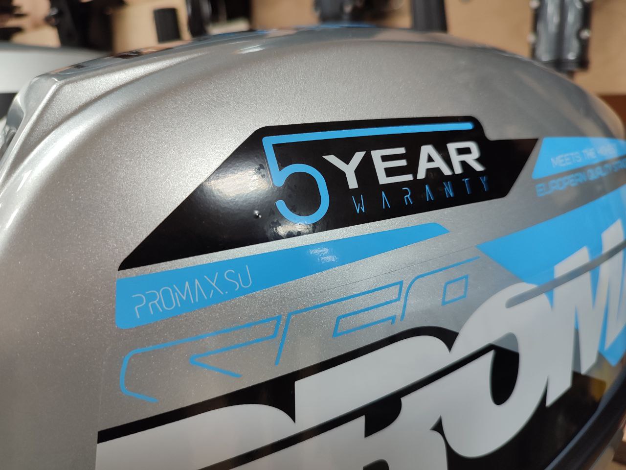 Лодочный мотор PROMAX SP9.9FHS (15) EXTRA в Щёлкове