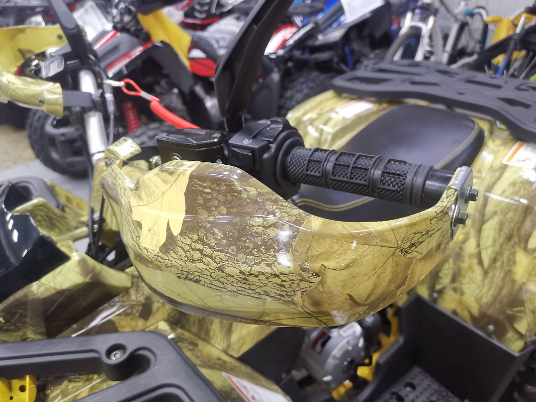 Квадроцикл PROMAX STORM 190 PRO в Щёлкове