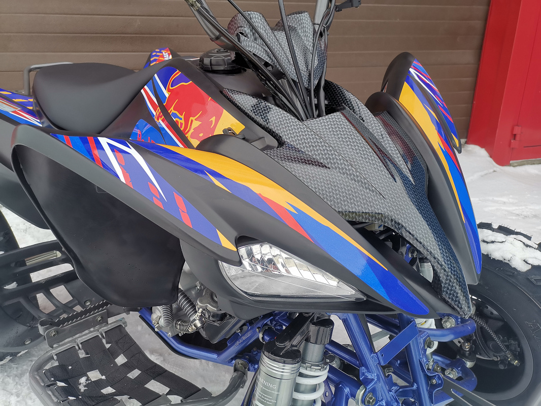Квадроцикл PROMAX RAPTOR 300 NEW RedBull в Щёлкове