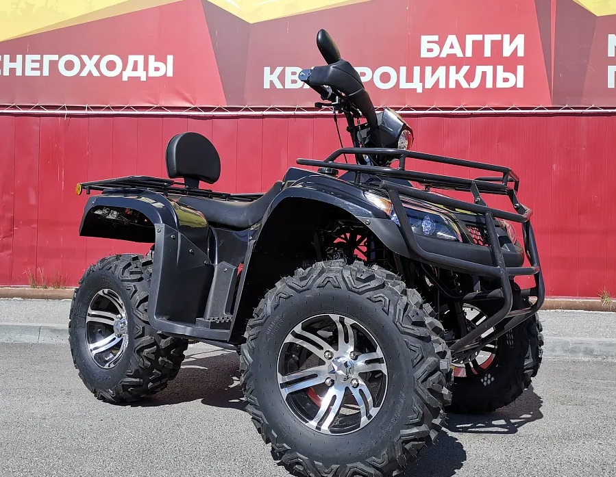 Квадроцикл PROMAX TRX300 CVT в Щёлкове