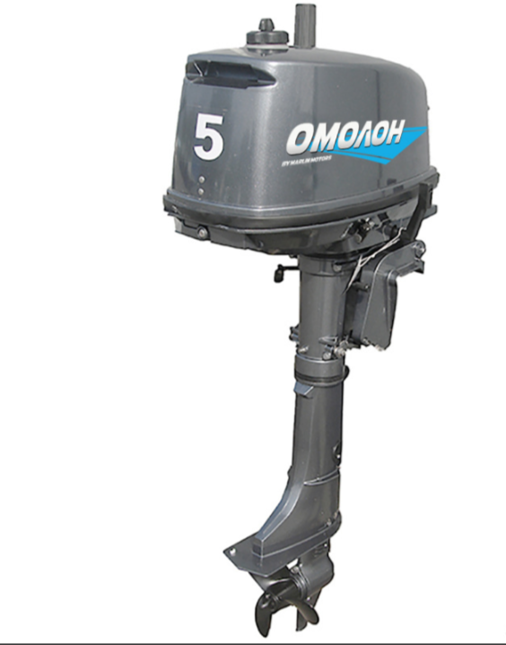 Лодочный мотор ОМОЛОН MP 5 AMHS в Щёлкове