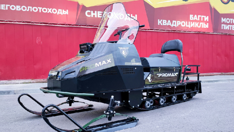 СНЕГОХОД PROMAX YAKUT LONG 500 4T 20 л.с LONCIN Б/У в Щёлкове