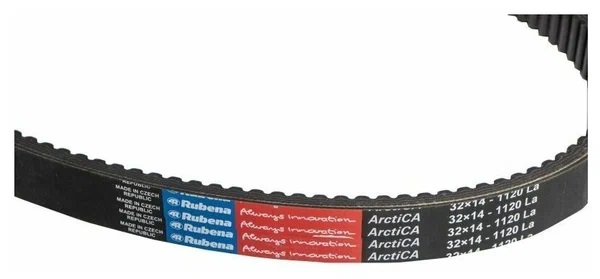 Ремень вариатора Rubena 33х14х1120 (Чехословакия) в Щёлкове