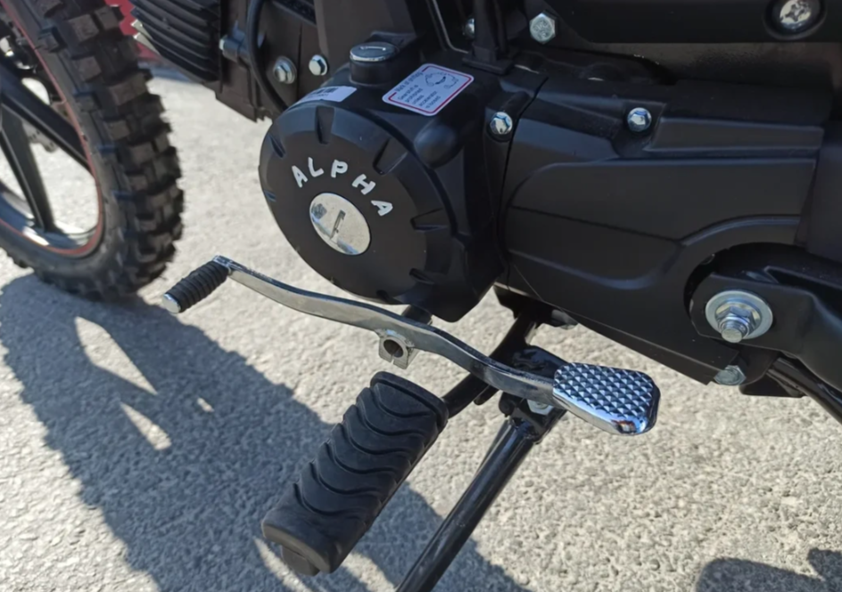 МОПЕД PROMAX ALPHA OFFROAD 130 (49) LUX (LED) в Щёлкове