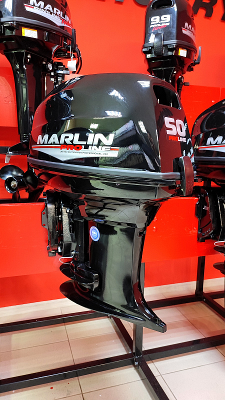 Лодочный мотор MARLIN PROLINE MP 50 AWR ПОД ВОДОМЕТ в Щёлкове