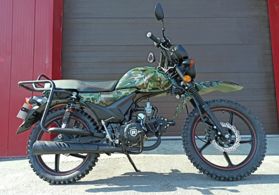 МОПЕД PROMAX ALPHA OFFROAD 130 (49) LUX (LED) в Щёлкове