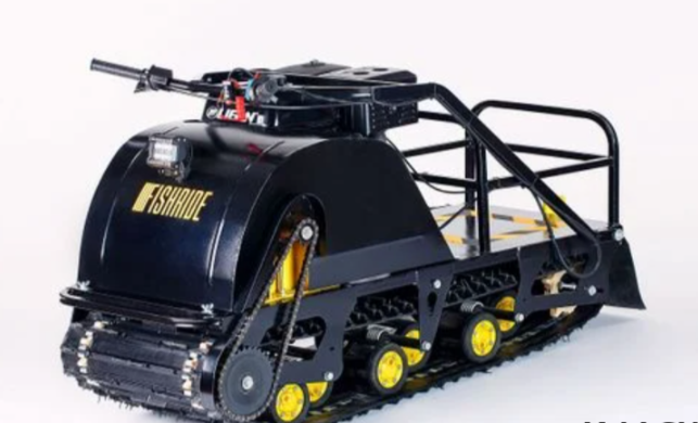 Мотобуксировщик FISHRIDE КЛАССИКА 20 л.с. в Щёлкове