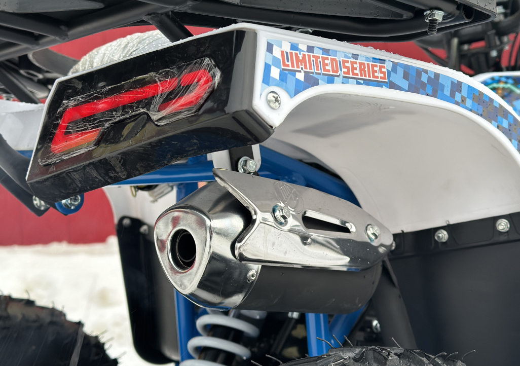 Квадроцикл PROMAX МАЙНКРАФТ KIDS 125 в Щёлкове