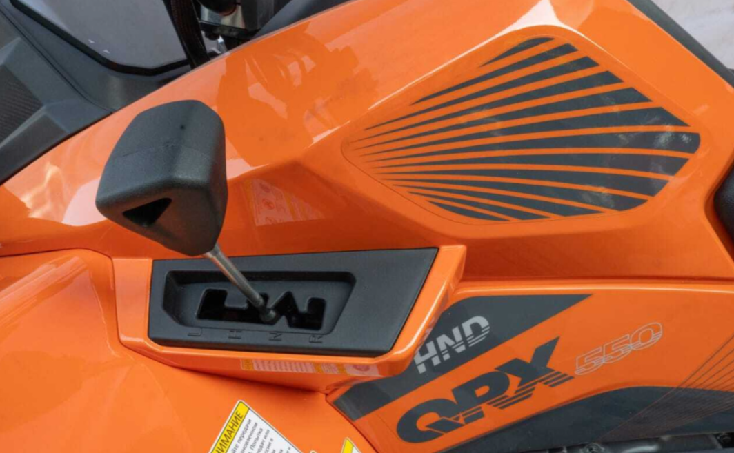 Квадроцикл HND QRX 550 в Щёлкове