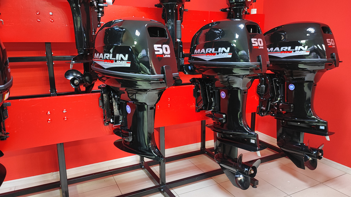 Лодочный мотор MARLIN PROLINE MP 50 AWR ПОД ВОДОМЕТ в Щёлкове