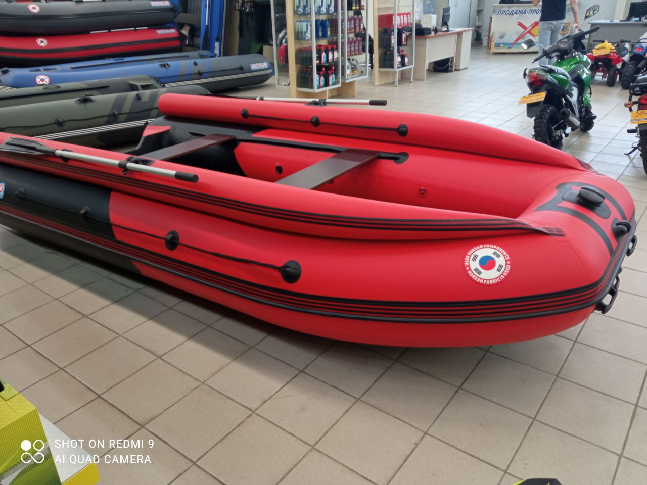 Лодка MISHIMO RIVER FJET PRO 430  под водомет в Щёлкове