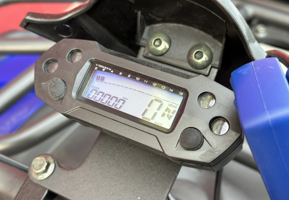  Квадроцикл PROMAX ATV 250 MAX (2025) в Щёлкове