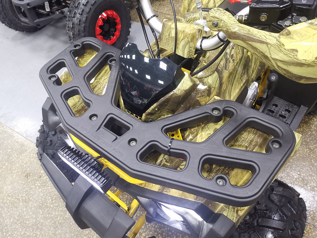 Квадроцикл PROMAX STORM 190 PRO в Щёлкове